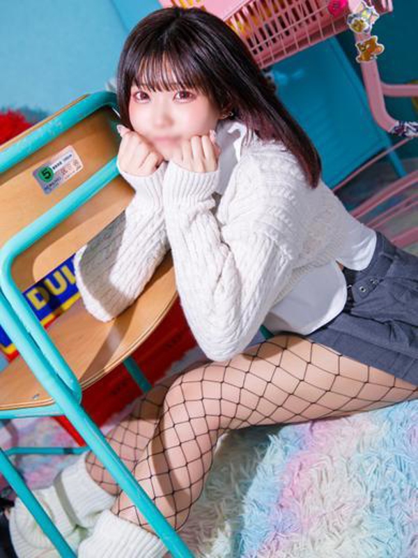 ゆの