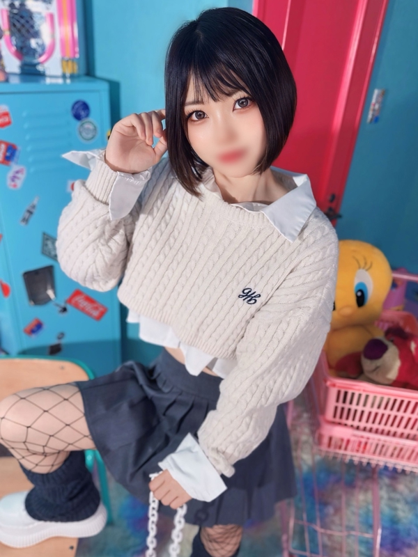 あおい