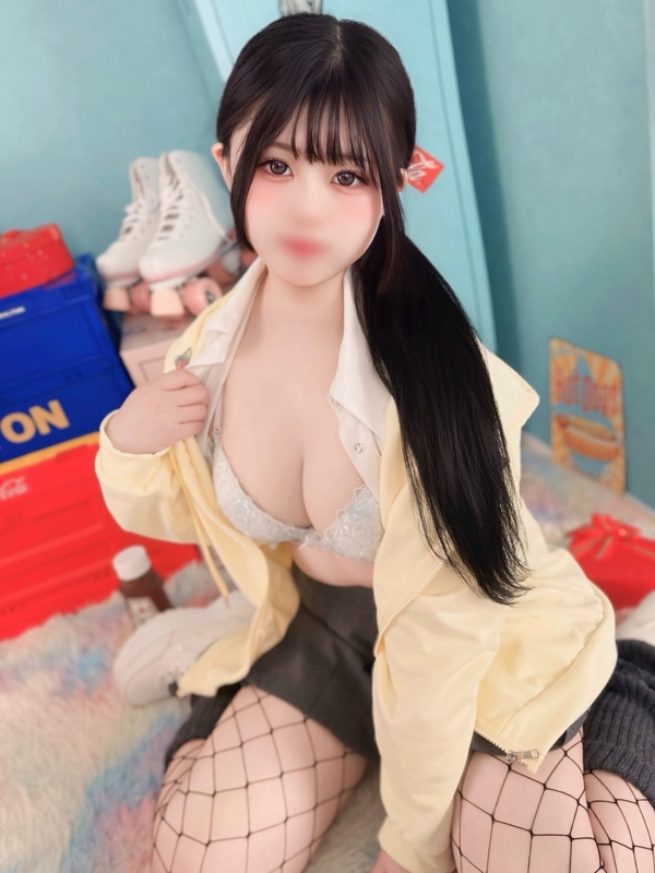にの