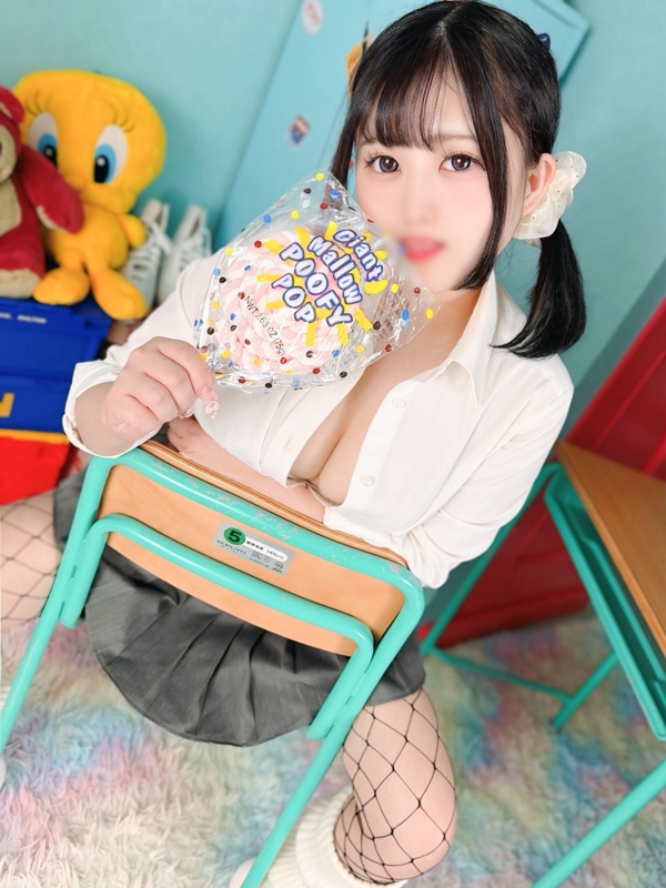 にの